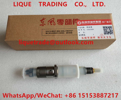 China BOSCH Common rail injector 5263308 , 0445120236 , 0 445 120 236 for Dongfeng supplier
